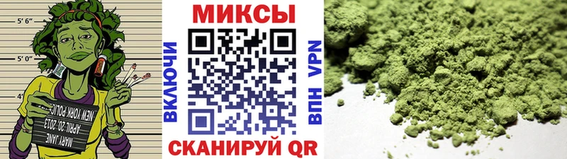 Бутират 99%  сколько стоит  Волчанск 