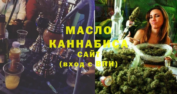 mix Белоозёрский