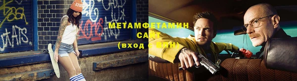 МДПВ Заволжск