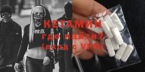 дистиллят марихуана Беломорск