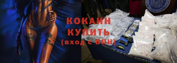 mix Белоозёрский