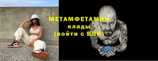 mix Белоозёрский