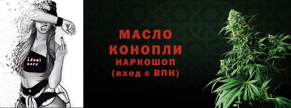 бутик Белокуриха