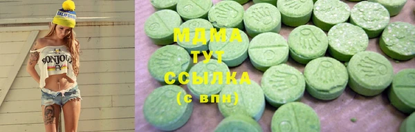 mix Белоозёрский