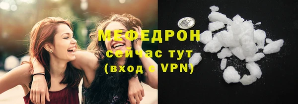 MDMA Иннополис