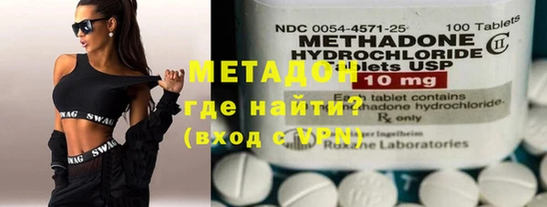 mix Белоозёрский