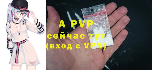 mix Белоозёрский