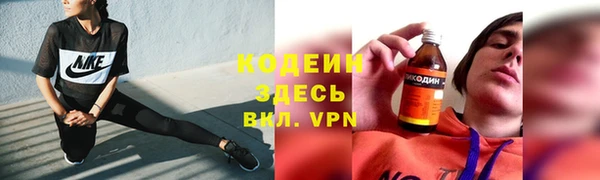 дистиллят марихуана Беломорск