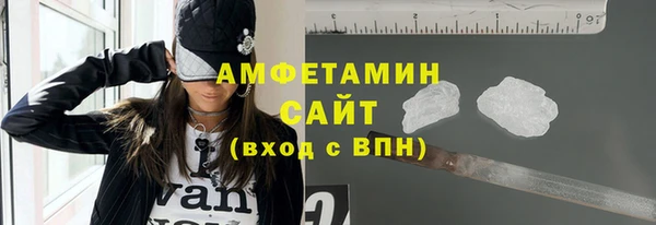 2c-b Баксан