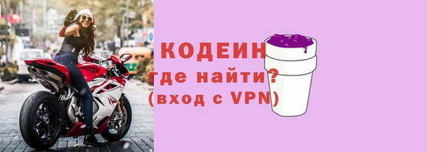apvp Заволжье