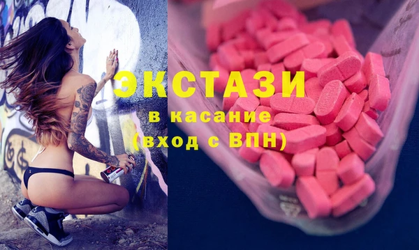 mix Белоозёрский