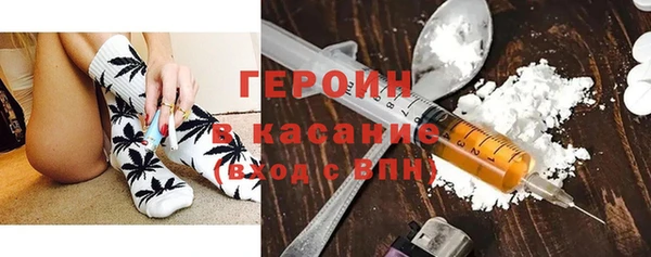 mix Белоозёрский
