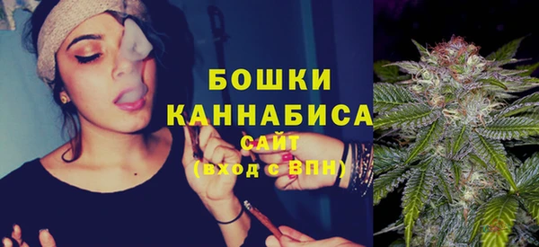 дистиллят марихуана Беломорск