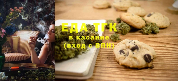 mix Белоозёрский