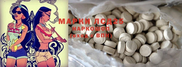 mix Белоозёрский