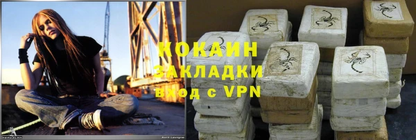 mix Белоозёрский
